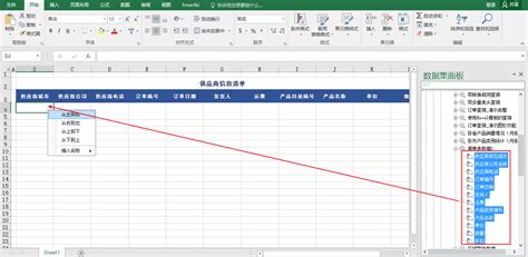  「太陽がいっぱい」：南仏の灼熱と若者たちの欲望渦巻く恋愛模様！